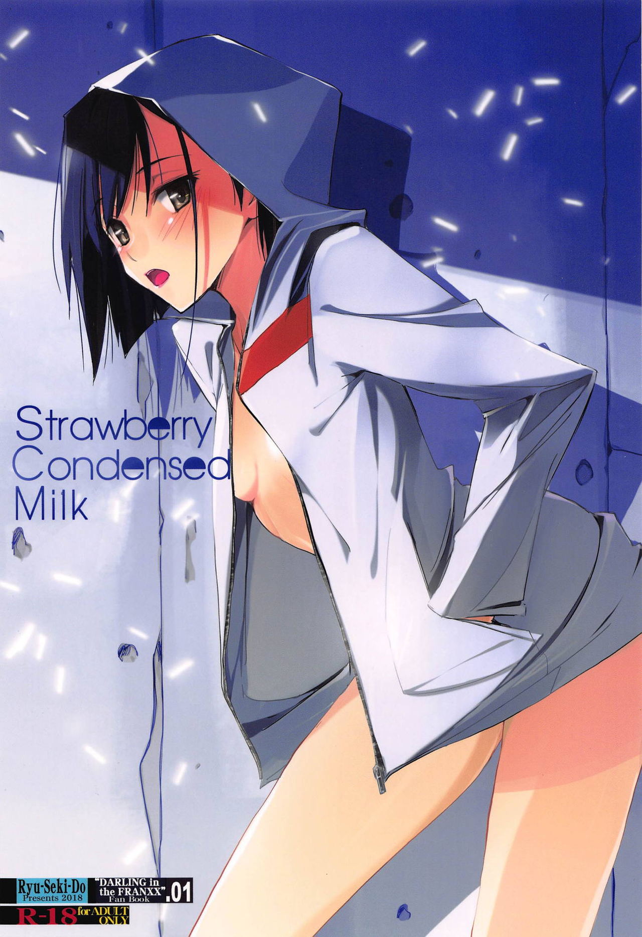 Strawberry Condensed Milk page 1 full