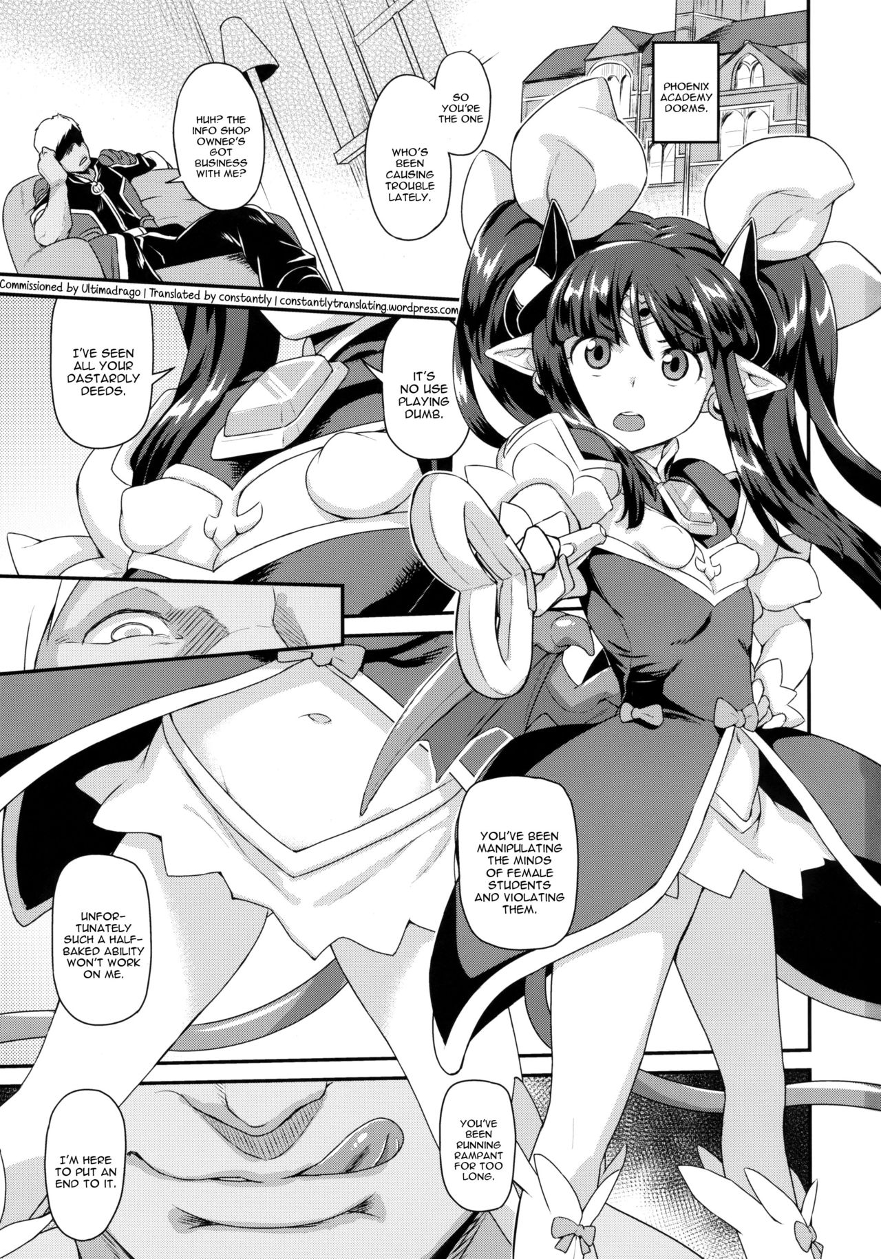 Mahou Shoujo Kyousei Zecchou &amp; Twitter Soushuuhen+ page 2 full