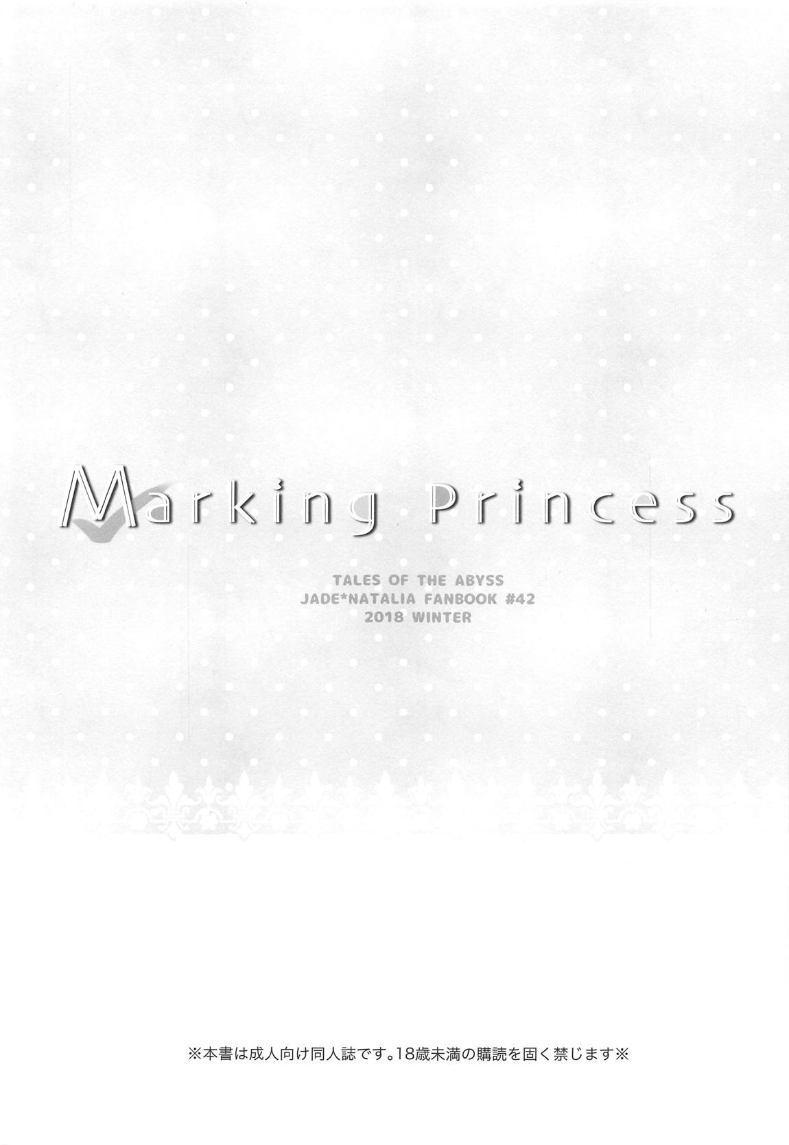 Marking Princess page 2 full