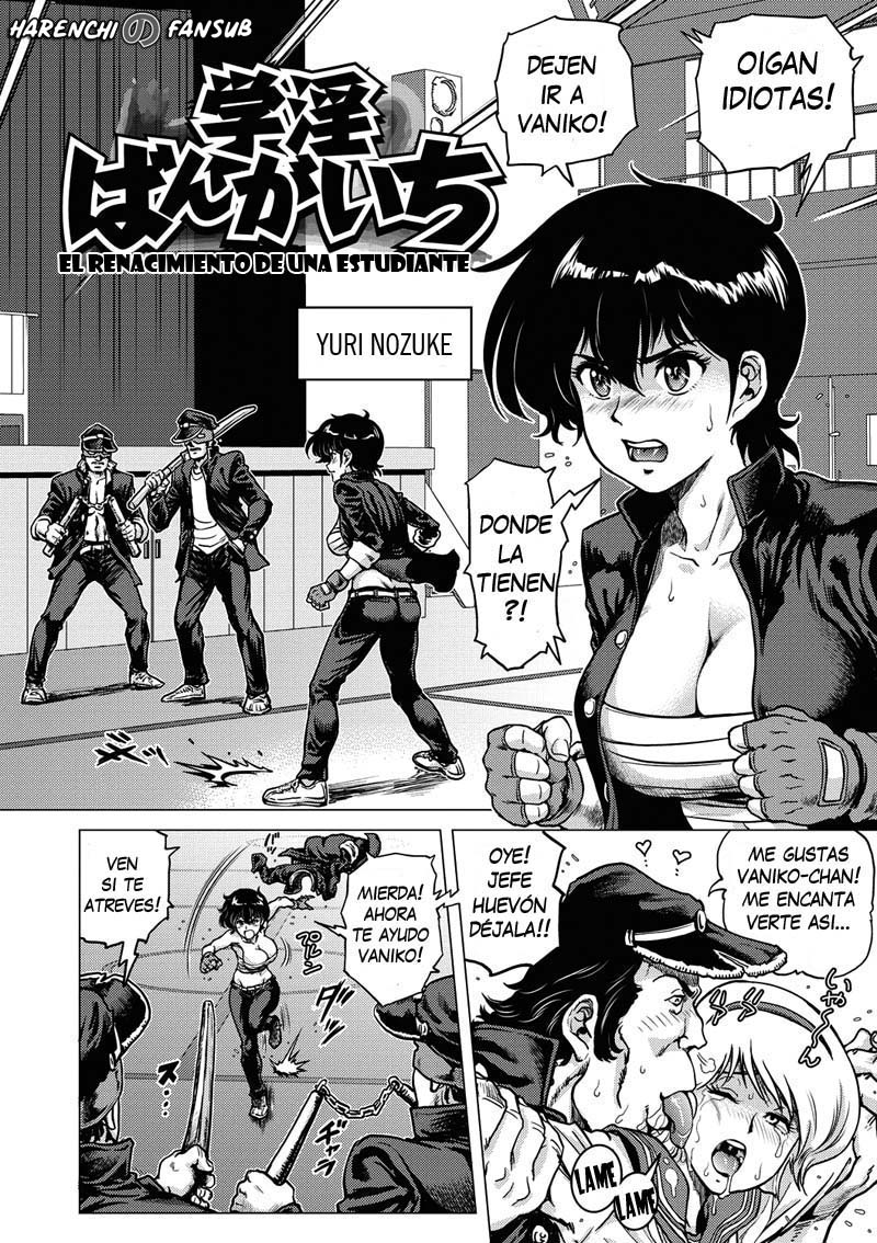 Hikoushiki Heroine Zukan 01 page 7 full
