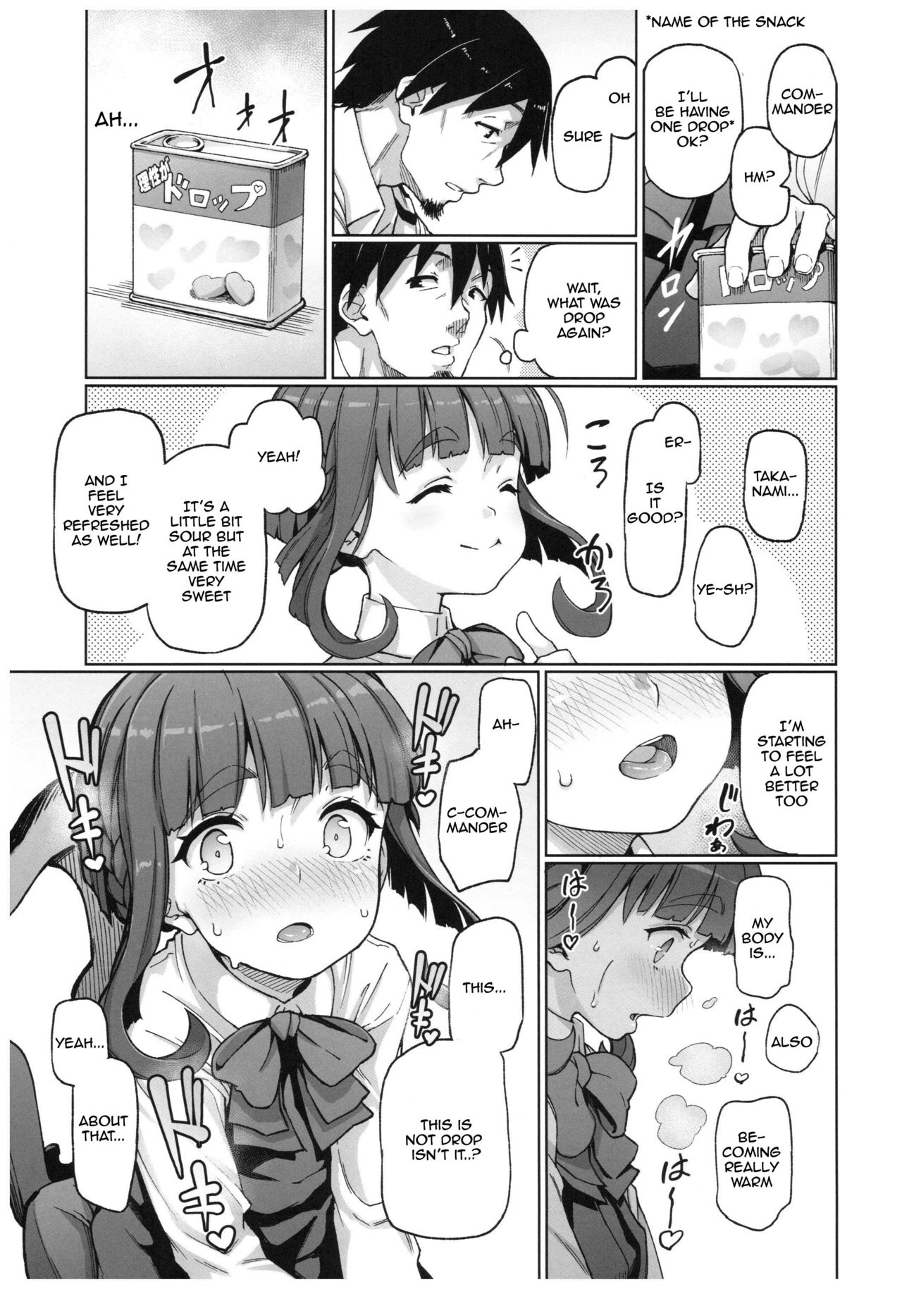 Takanami, Tottemo Midarechau kamo!? desu! page 4 full