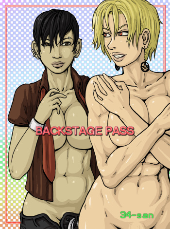 Gisa Eiffel - Backstage Pass cover