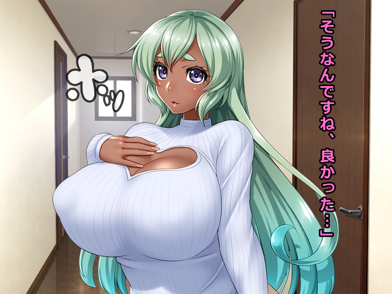 # A Dark Tanned Wife Fell into a Trap of High-Paying Job Andrea page 9 full