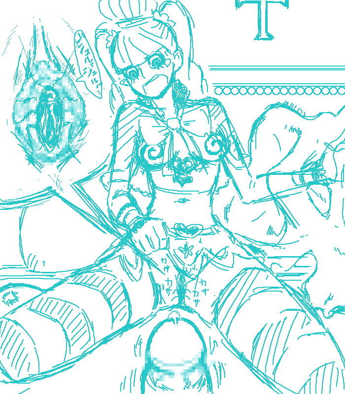 Perona  other set page 7 full