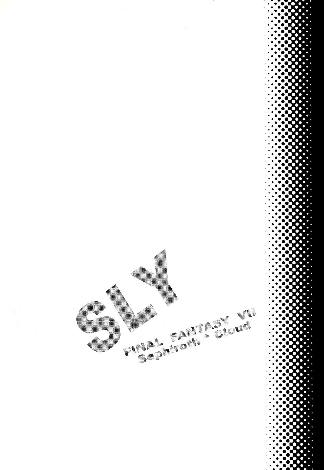 SLY page 4 full