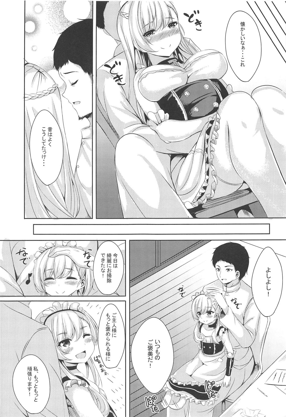ring the bell page 5 full