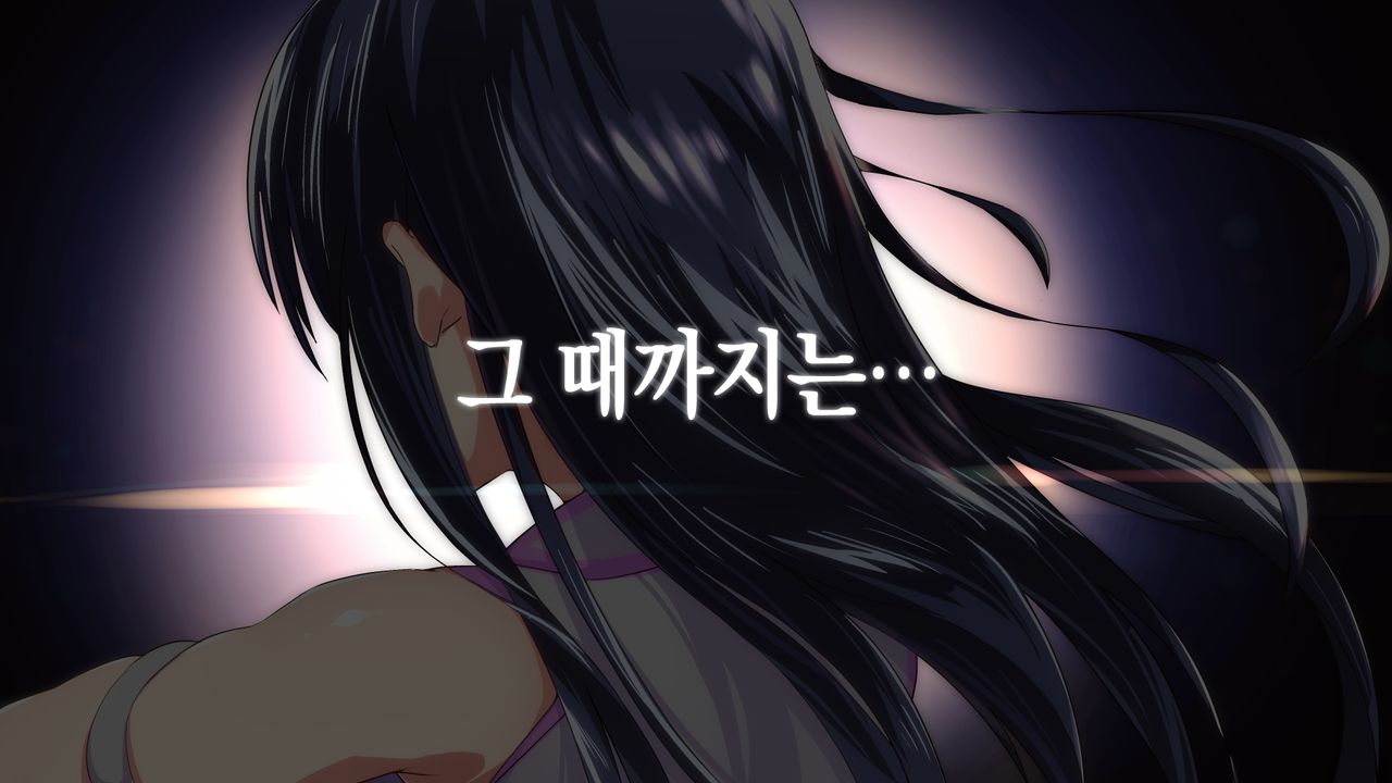 Rental Kanojo ~Honki Sex o Oboetara~ | 렌탈 여자친구는 아이돌 ~제대로 된 섹스를 알게 되면~ page 9 full