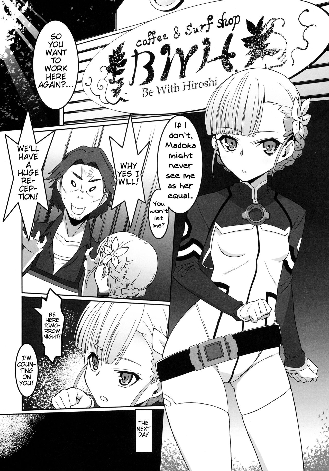 KAMOGAWA DANCE CLUB page 5 full