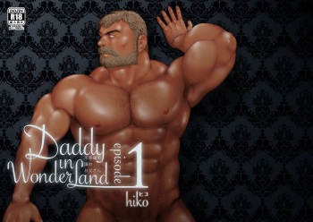 Daddy in Wonderland 1 cover