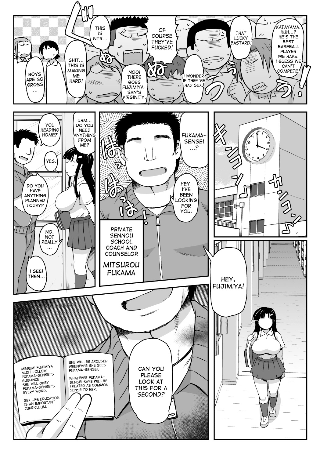 Inkou Kyoushi no Saimin Seikatsu Shidouroku ~Fujimiya Megumi Hen~ "Sensei...Kare no Tame ni Watashi no Shojomaku, Kantsuu Shite Kudasai" page 10 full