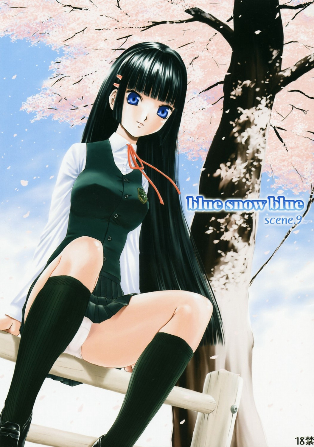 Blue Snow Blue Soushuuhen 3 ~ Scene.9 page 1 full