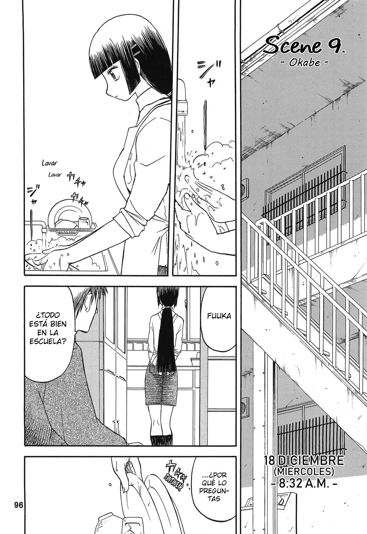 Blue Snow Blue Soushuuhen 3 ~ Scene.9 page 10 full