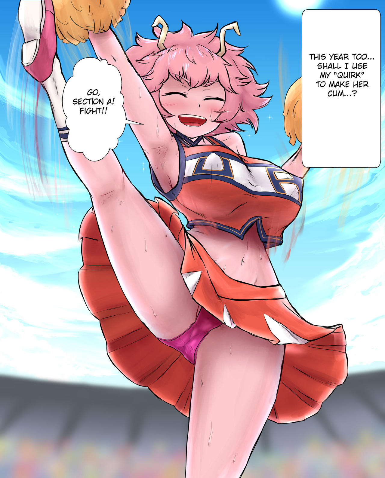 Kosei "Ero Manga" page 3 full