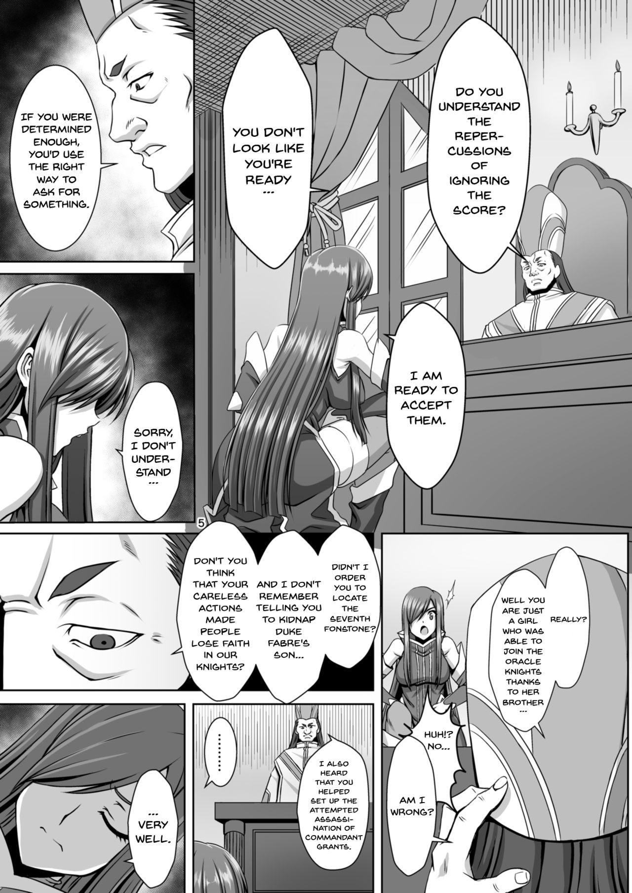 Kangoku Kyoudan Kai | Prison Religious Commandment page 4 full