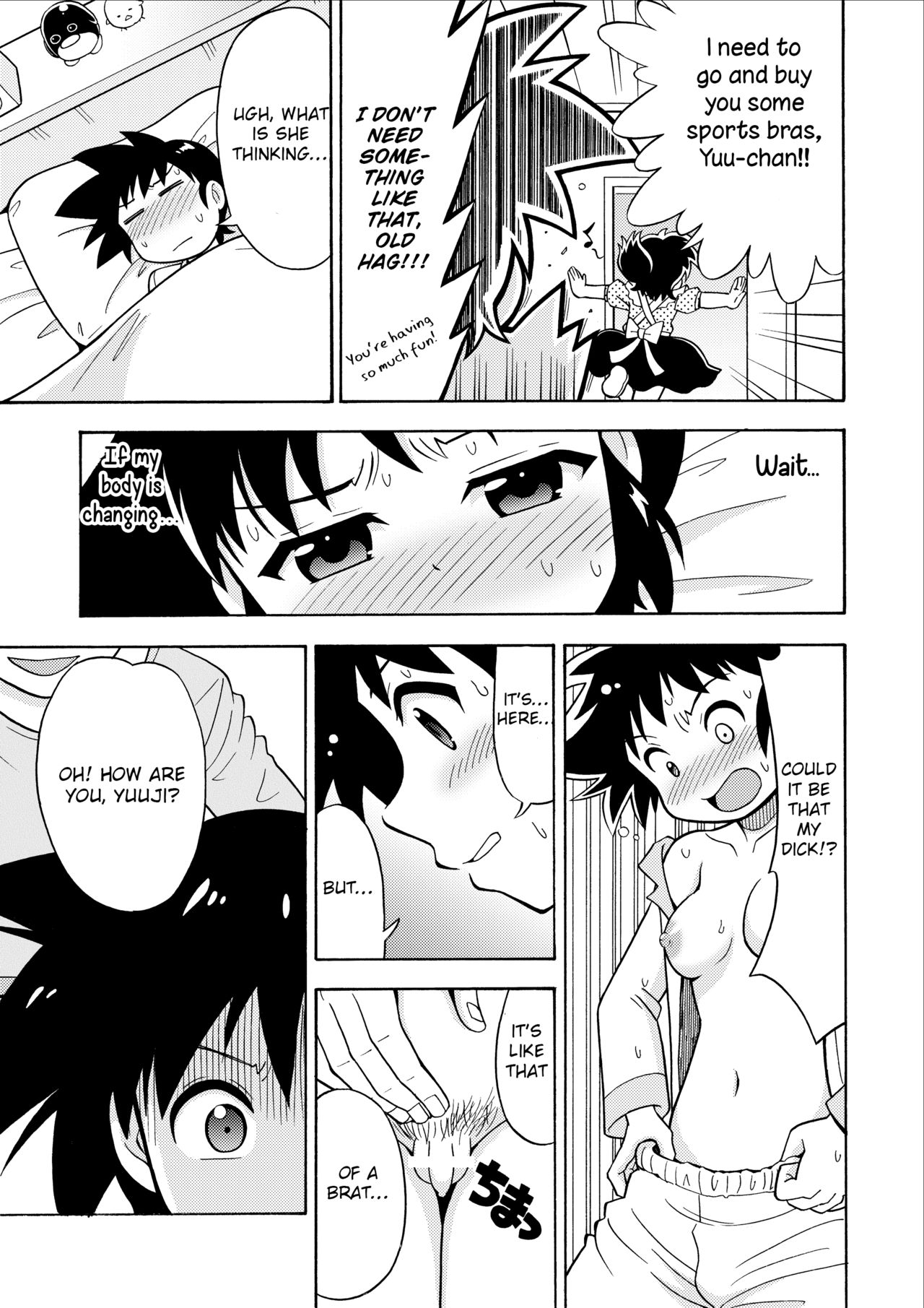 Influenza Nyotaika-gata page 9 full