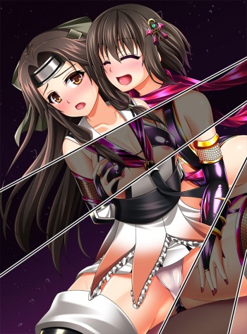 Ji~ntsuu~ cover