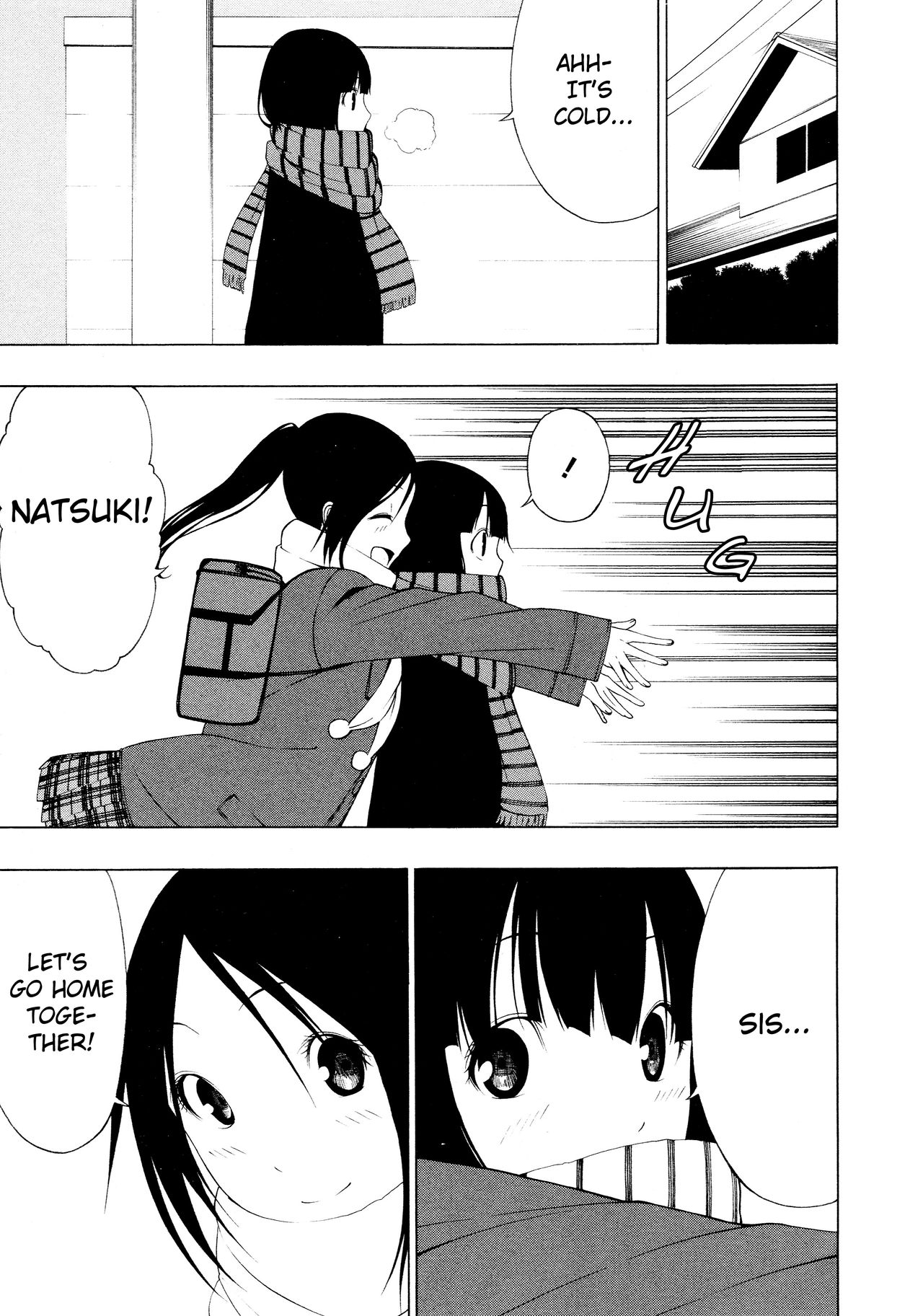 Shimai | Sisters page 3 full