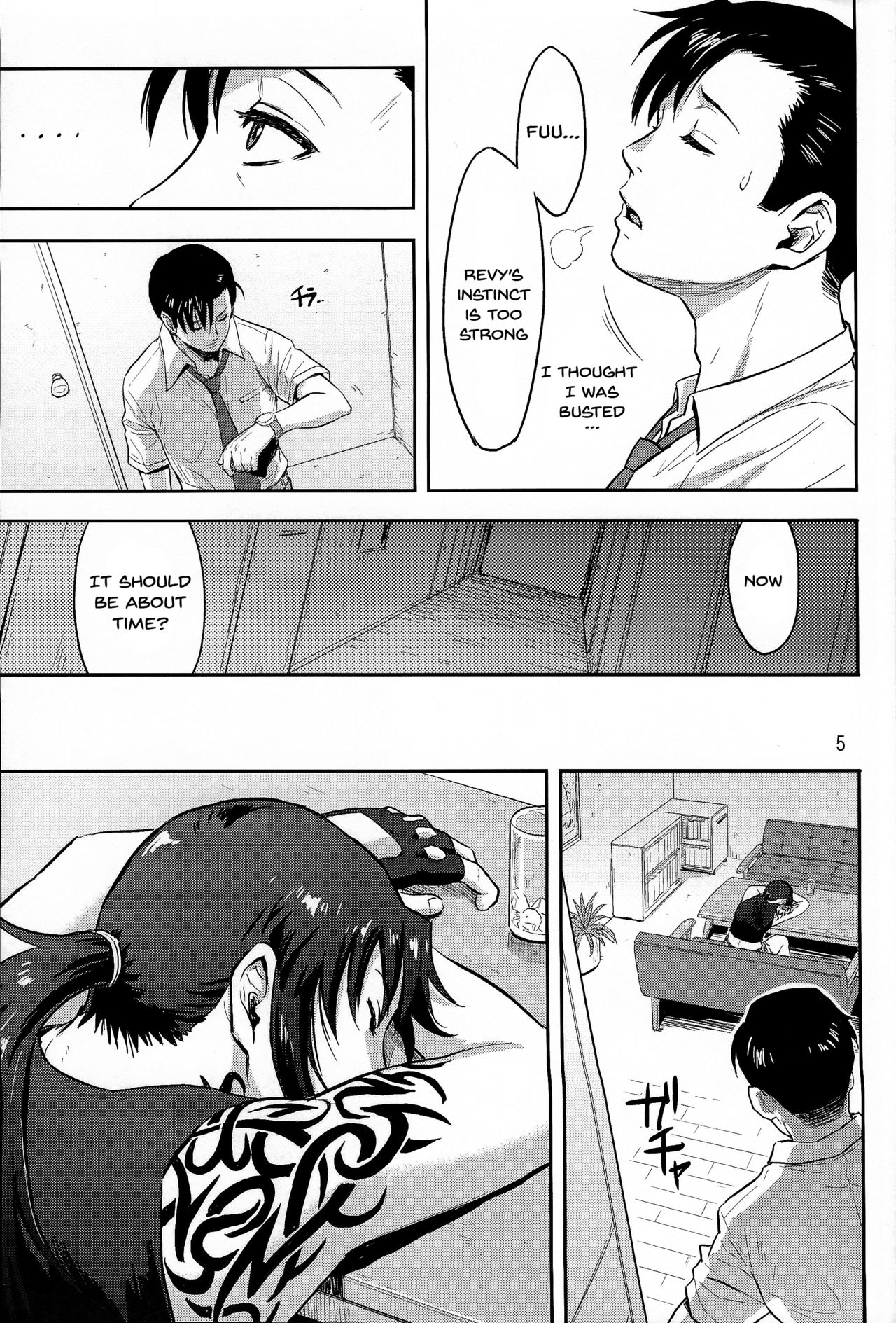 Sleeping Revy page 4 full