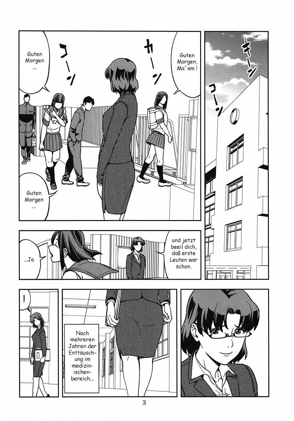 Mizuno Ami  ~Onna Kyoushi Hen~ page 2 full