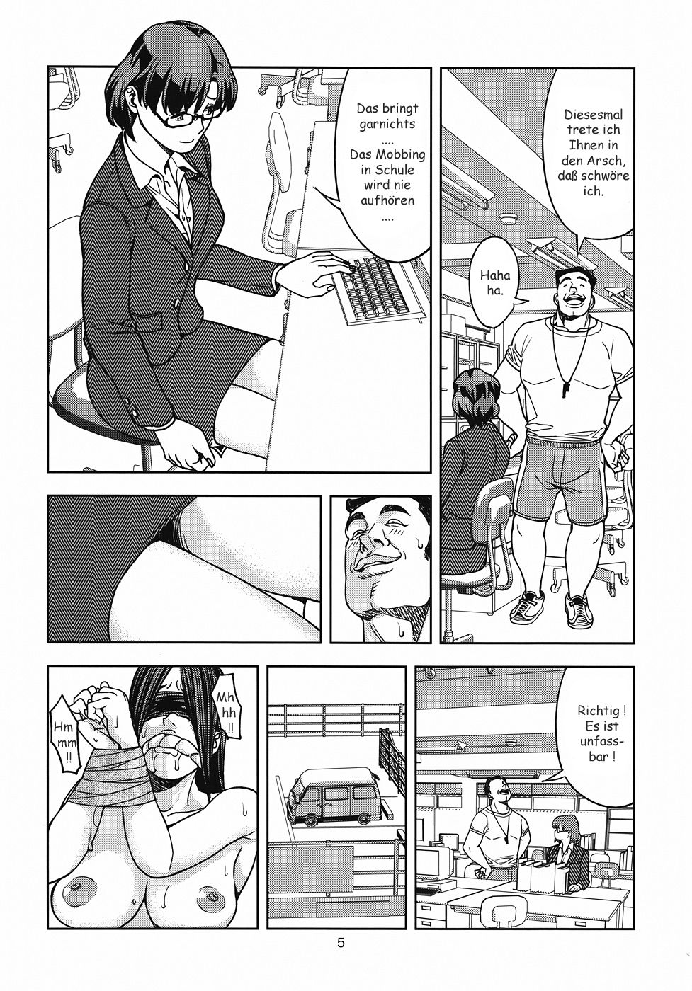 Mizuno Ami  ~Onna Kyoushi Hen~ page 4 full