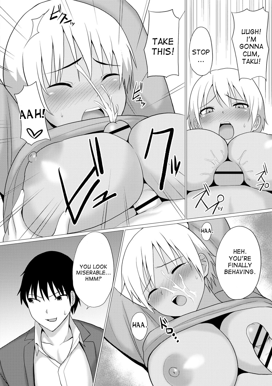 Change! page 10 full
