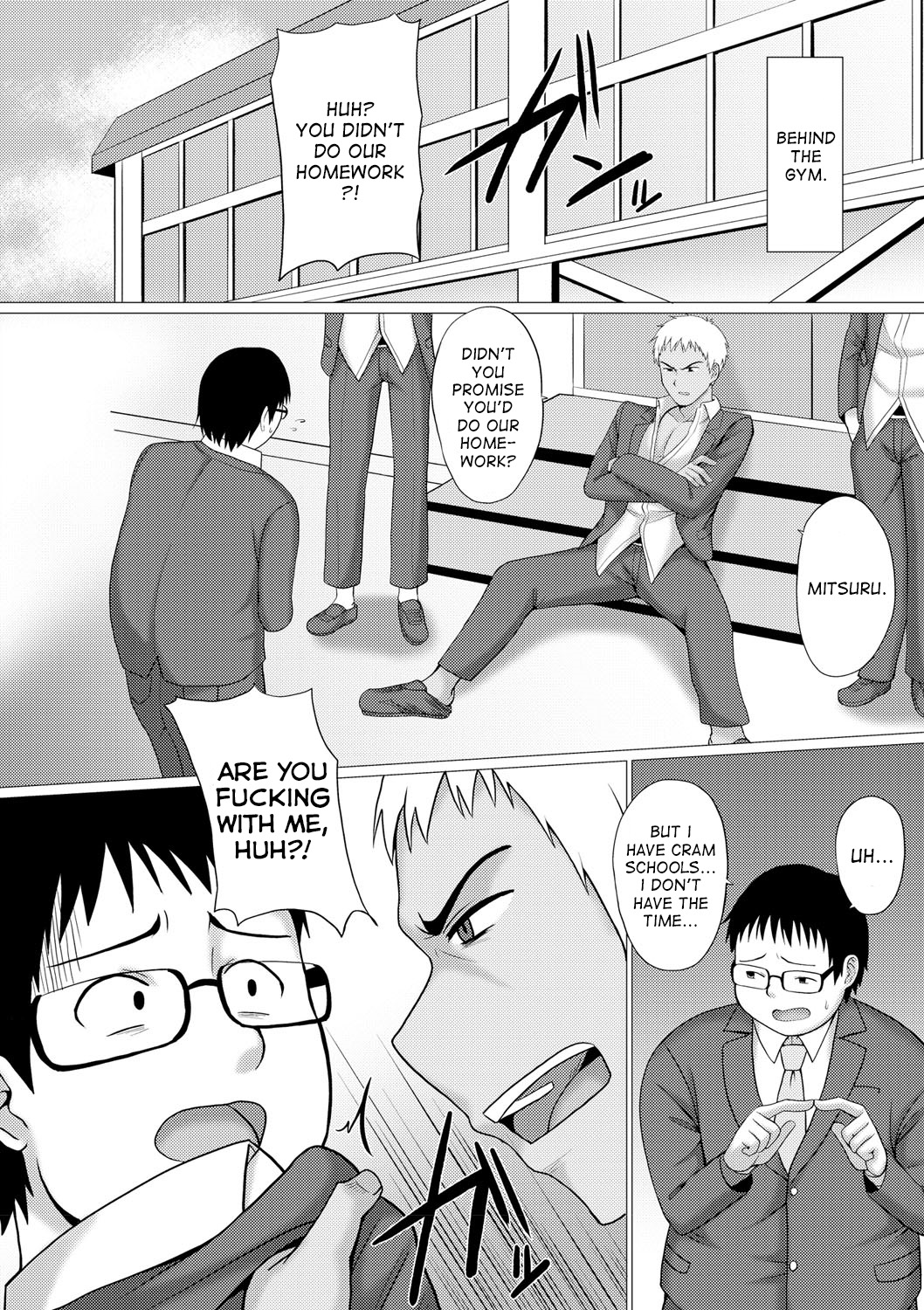 Change! page 2 full