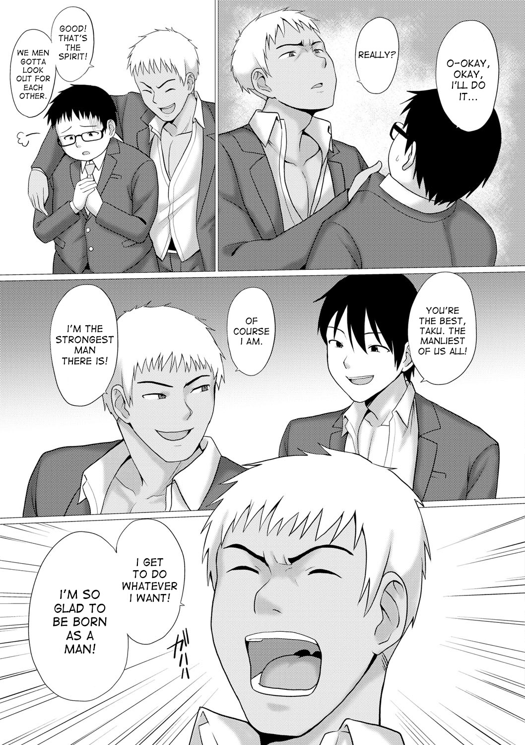 Change! page 3 full