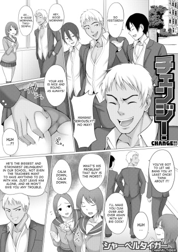 Change! cover