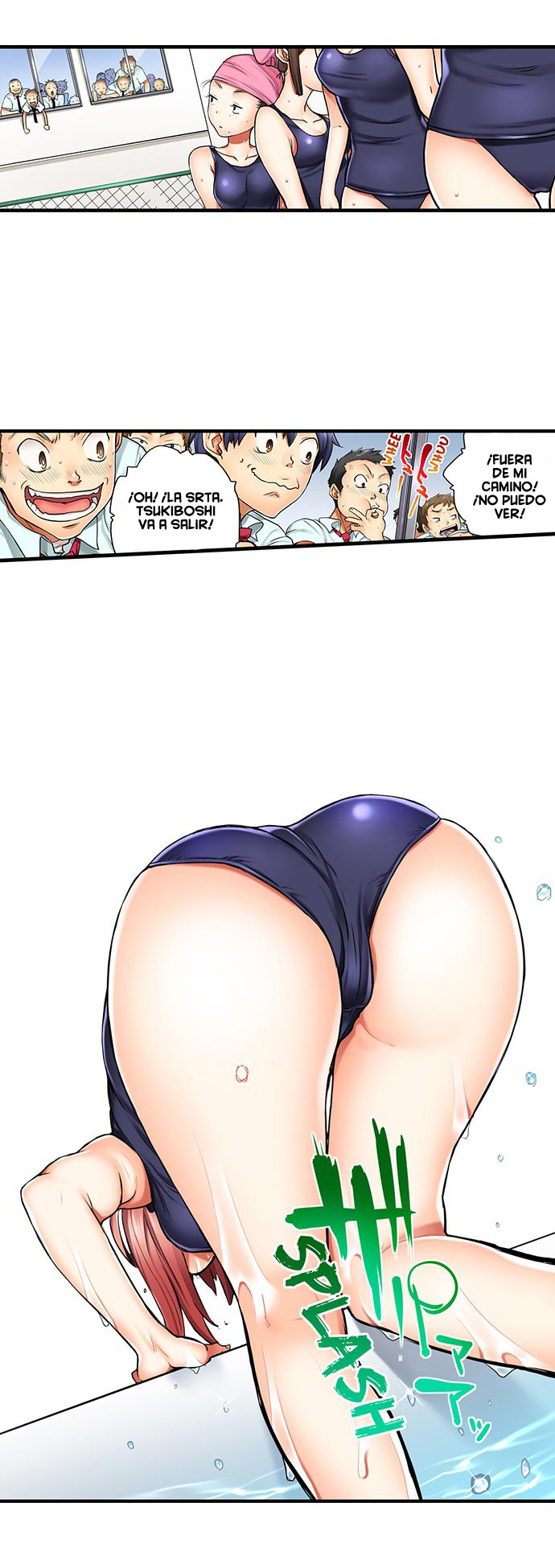 My Classmate is My Dad's Bride, But in Bed She's Mine Ch.1 page 3 full