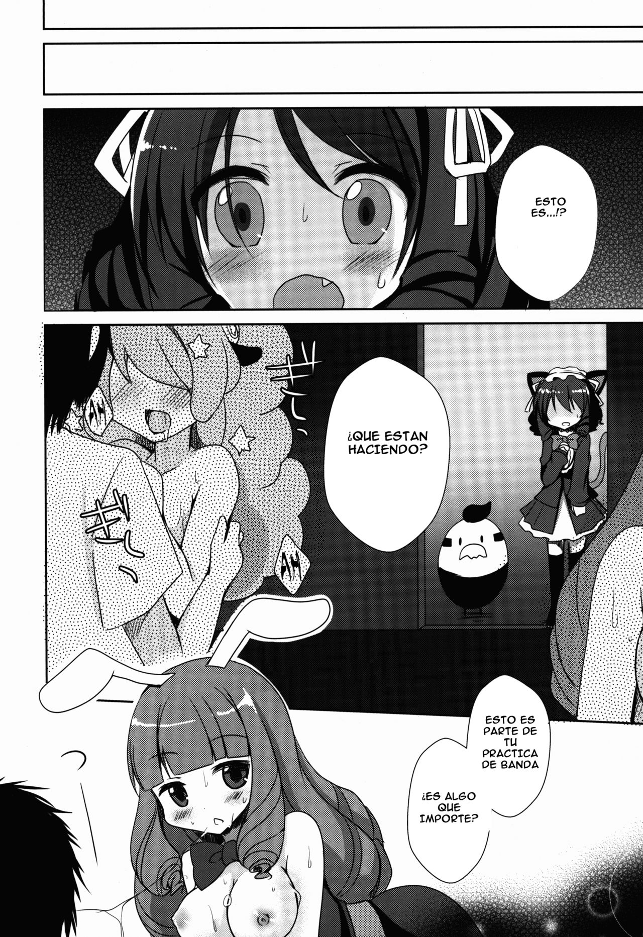 Hamete Rockin'sweet page 5 full