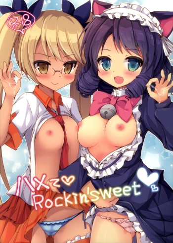 Hamete Rockin'sweet cover