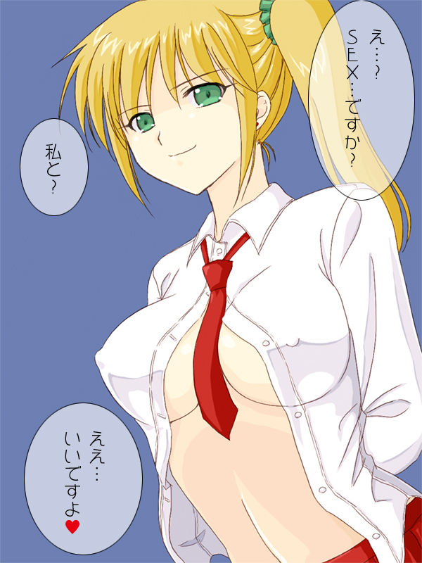 Kinpatsu Kyonyuu Joshikousei ni Fudeoroshi o Onegai Shitemita. page 2 full
