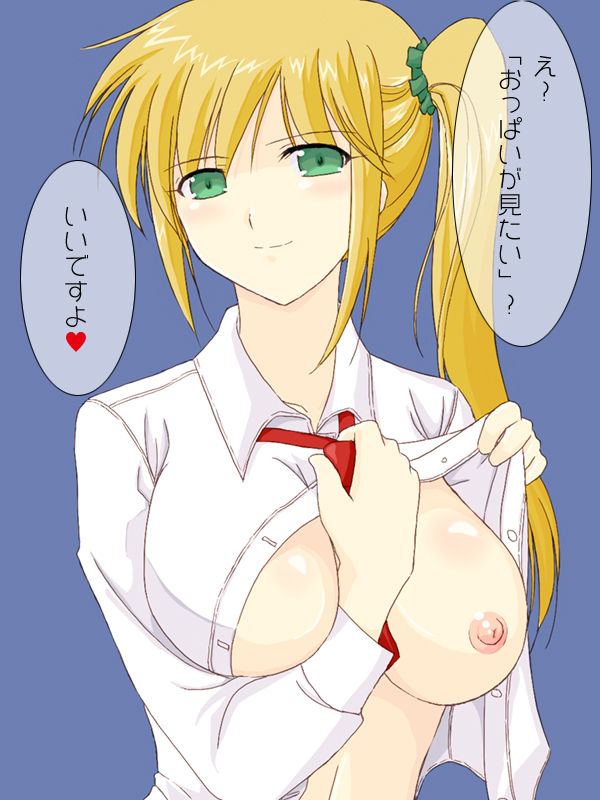 Kinpatsu Kyonyuu Joshikousei ni Fudeoroshi o Onegai Shitemita. page 5 full