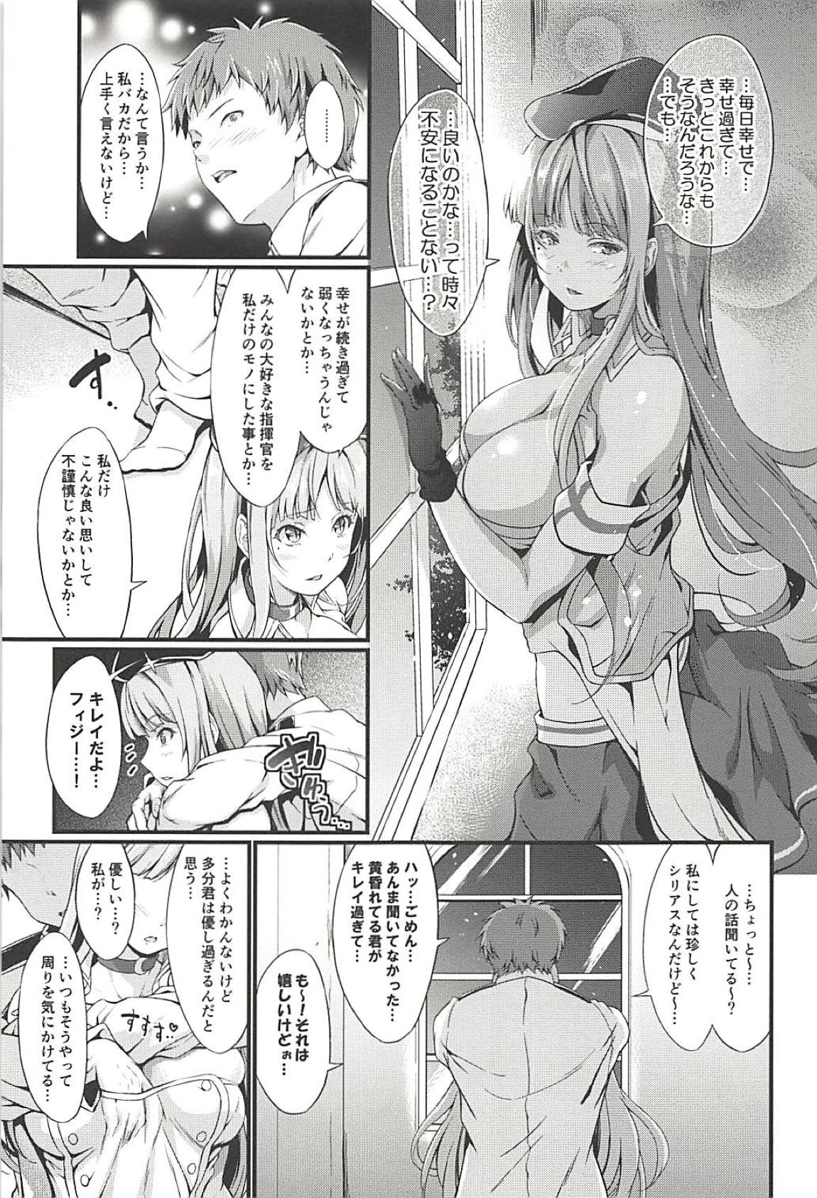 Fiji to Amaama Kekkon Zenya page 6 full