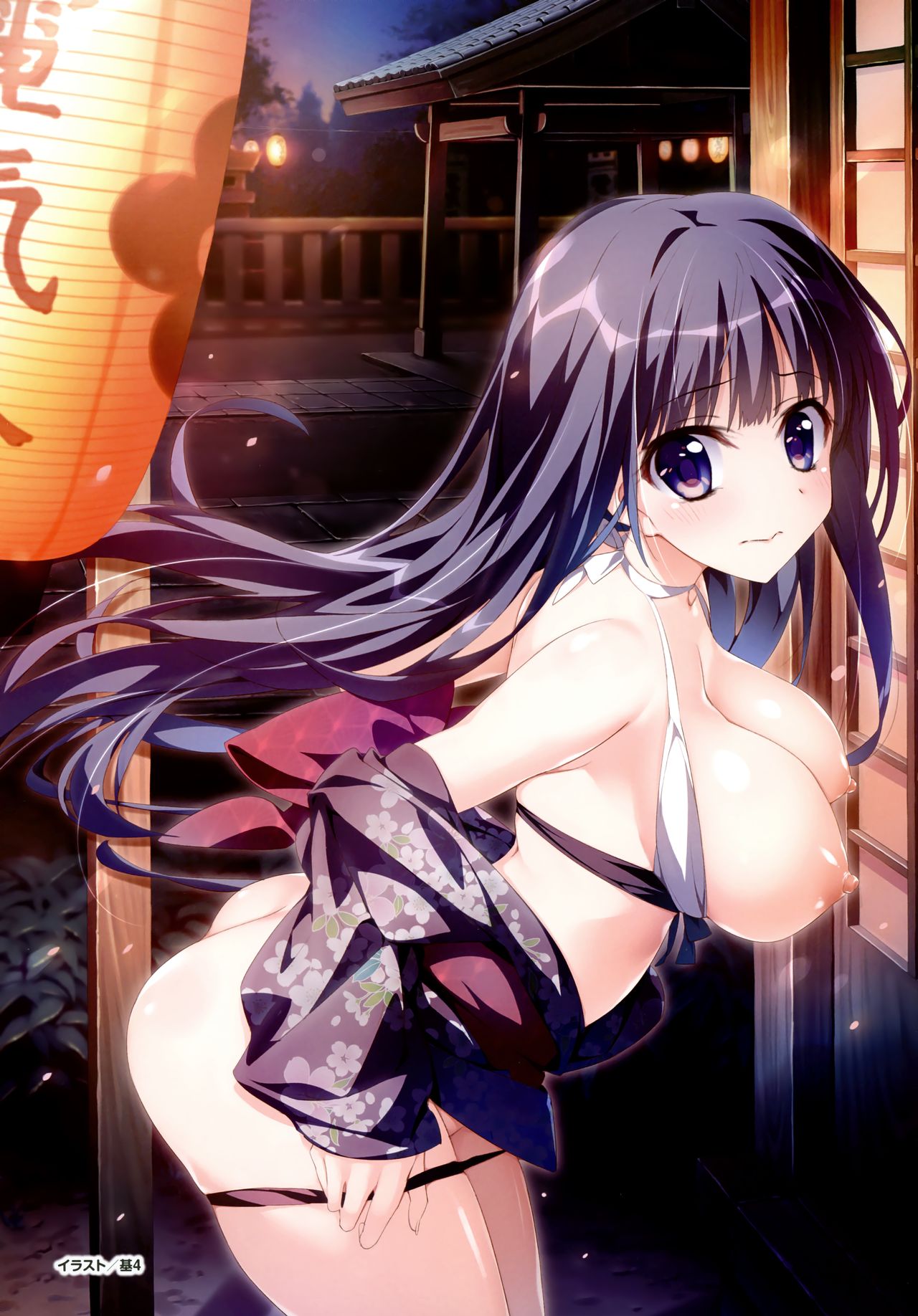 電気外祭り 2018 SUMMER 公式ビジュアルブックレット page 10 full