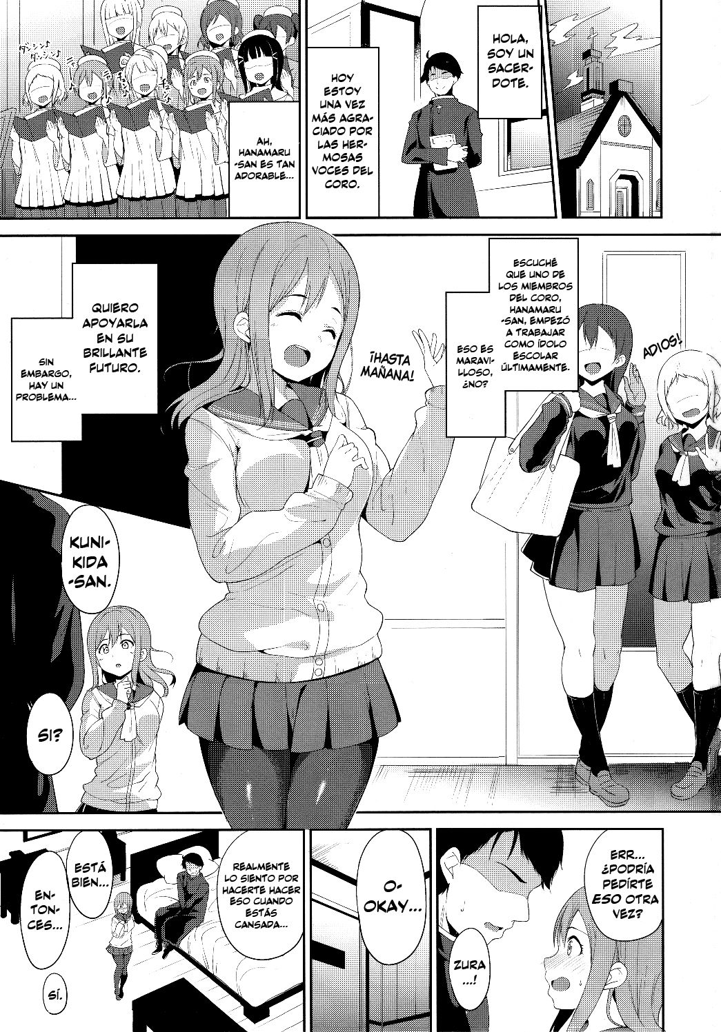 Maru no Hodokoshi | La Caridad de Maru page 2 full