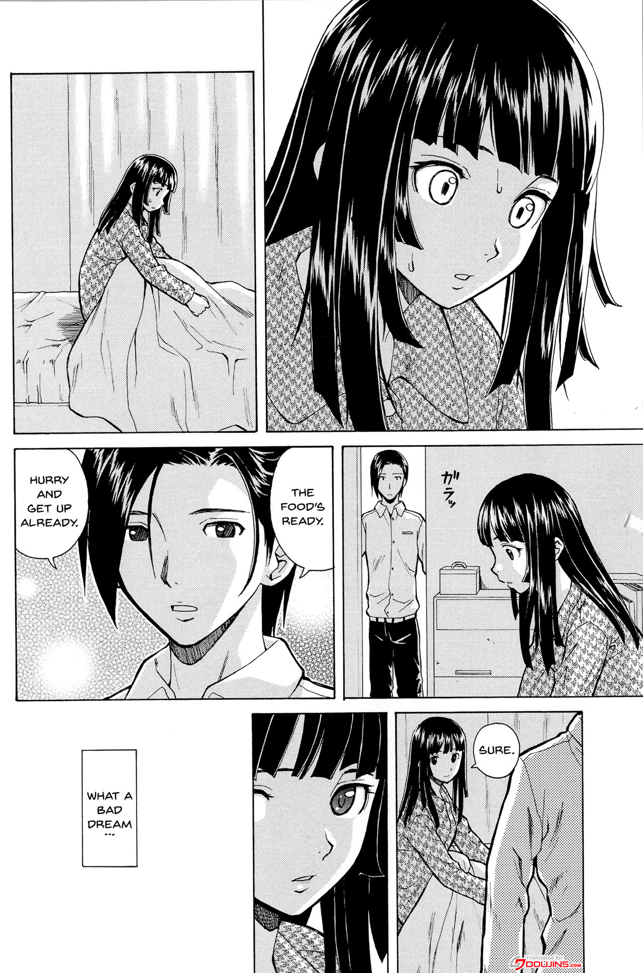 Ani to Imouto no Jijou. Ch. 1-5 page 6 full