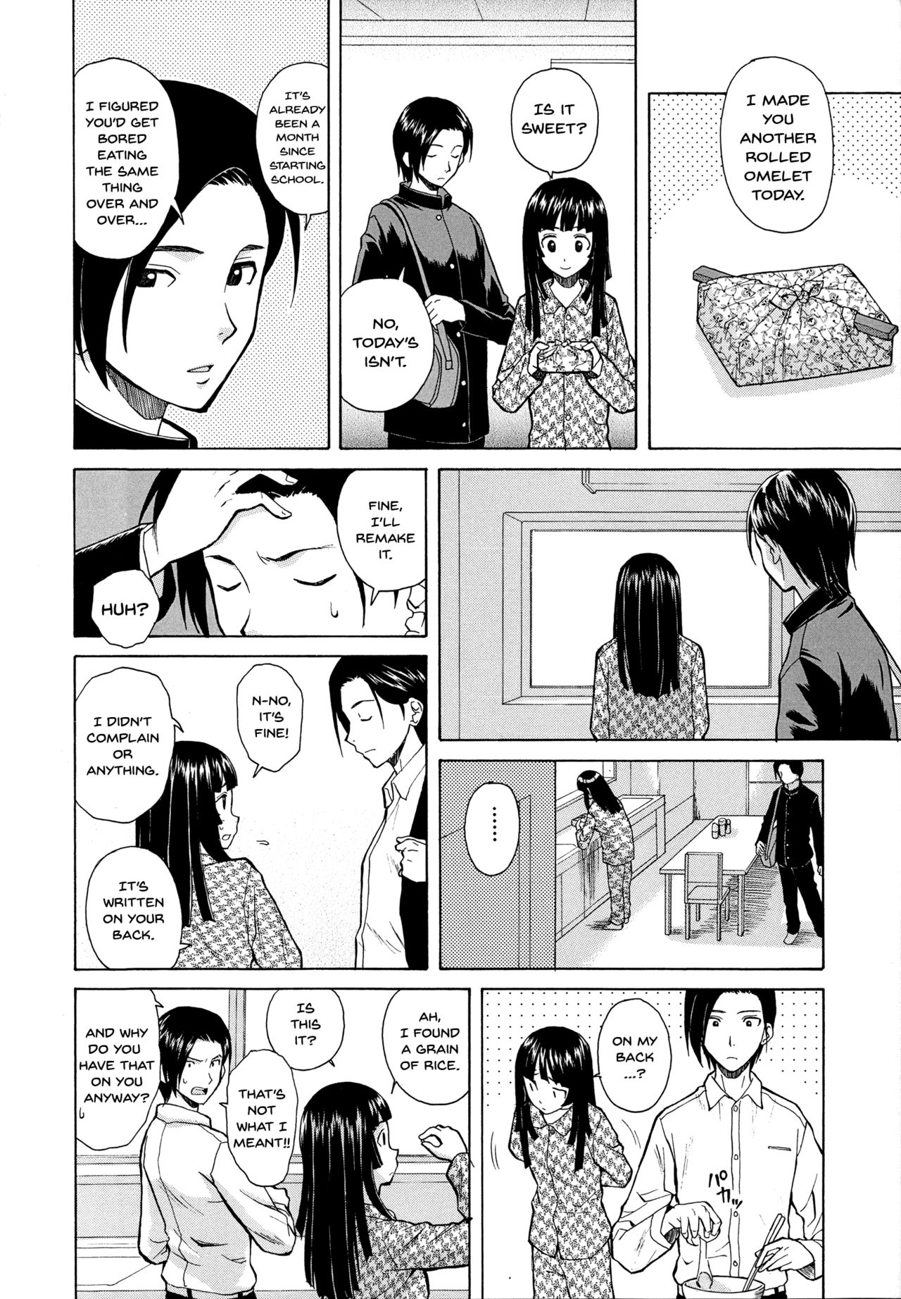 Ani to Imouto no Jijou. Ch. 1-5 page 8 full