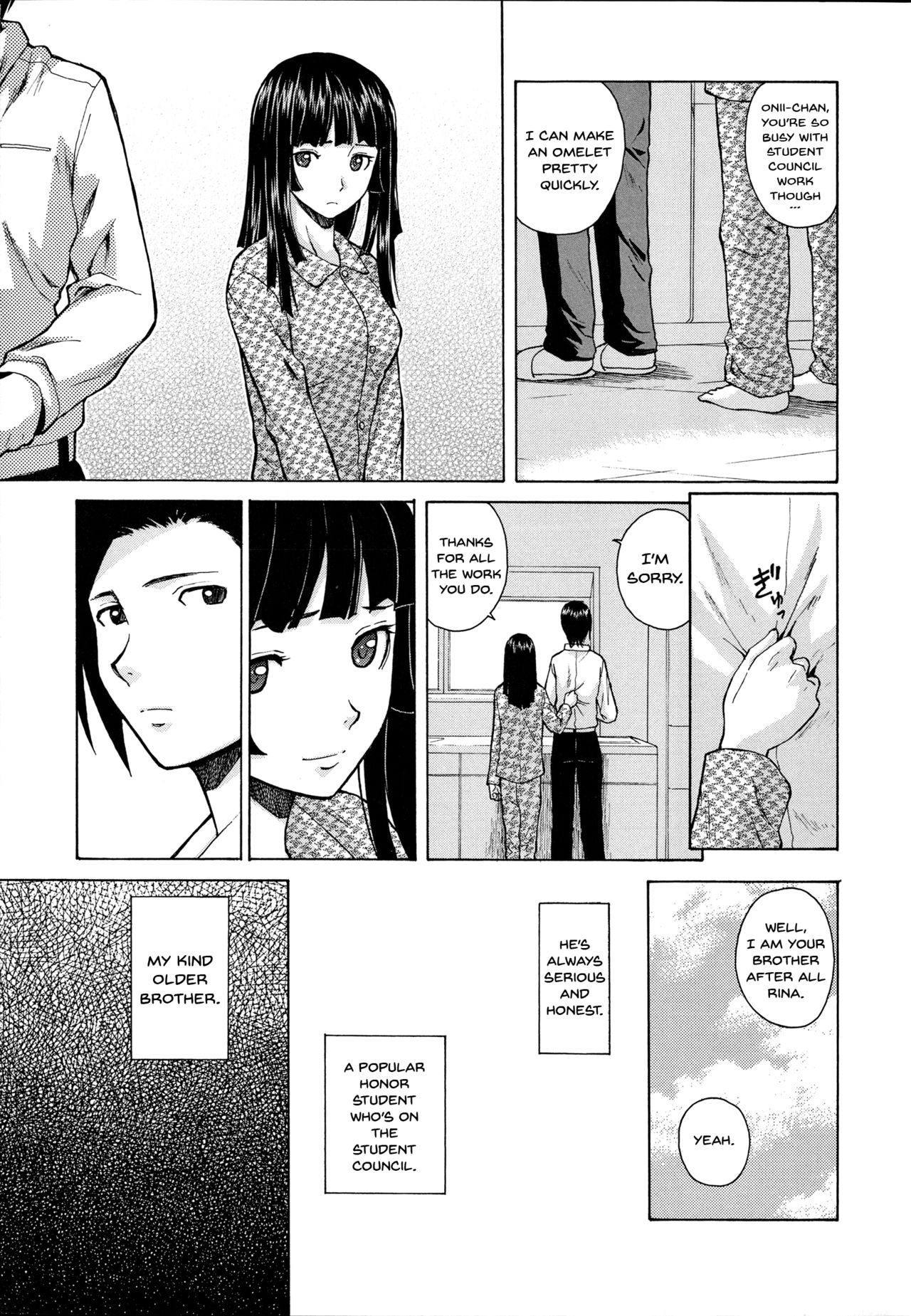 Ani to Imouto no Jijou. Ch. 1-5 page 9 full