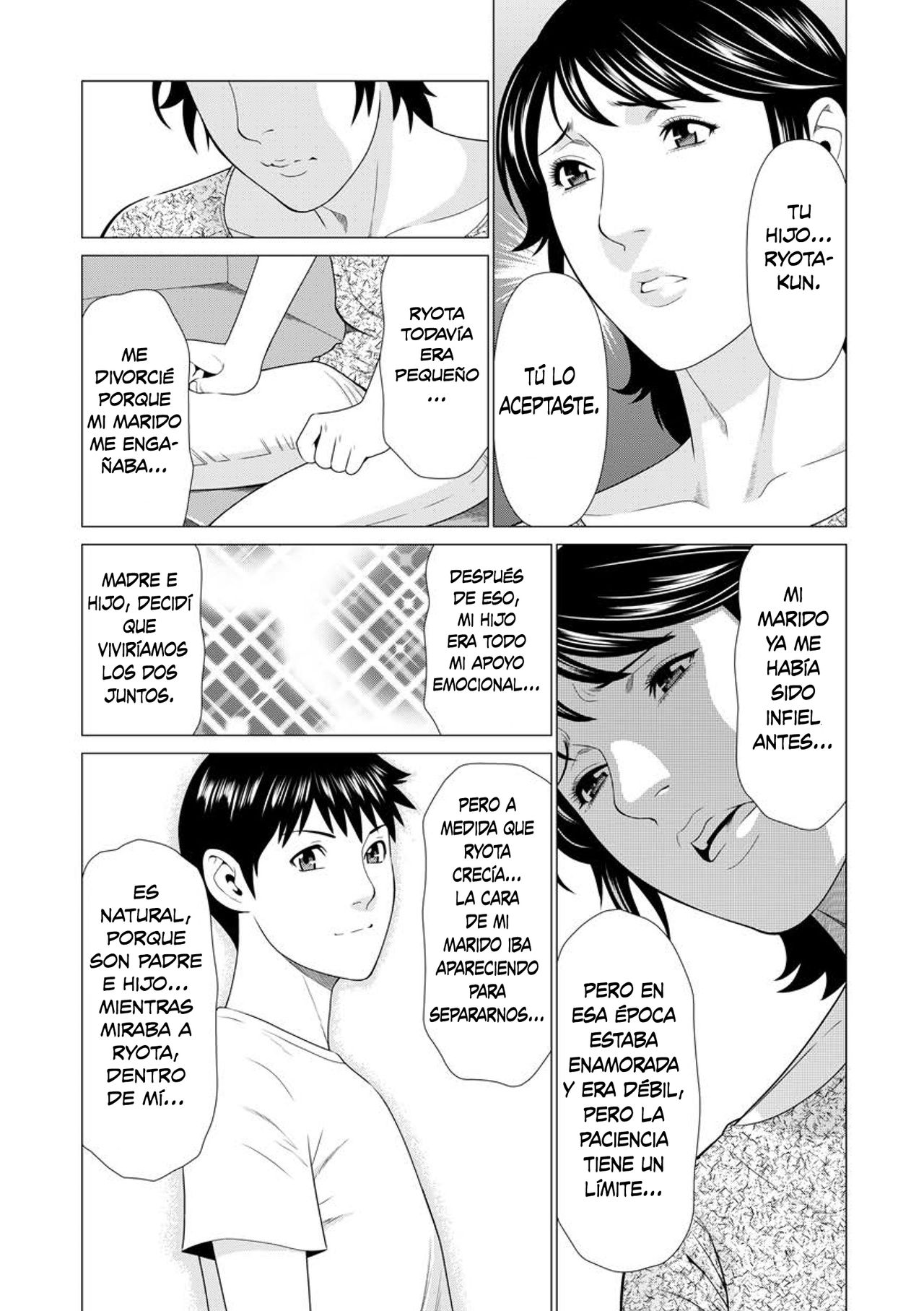 Dakkan Saishuuwa page 8 full