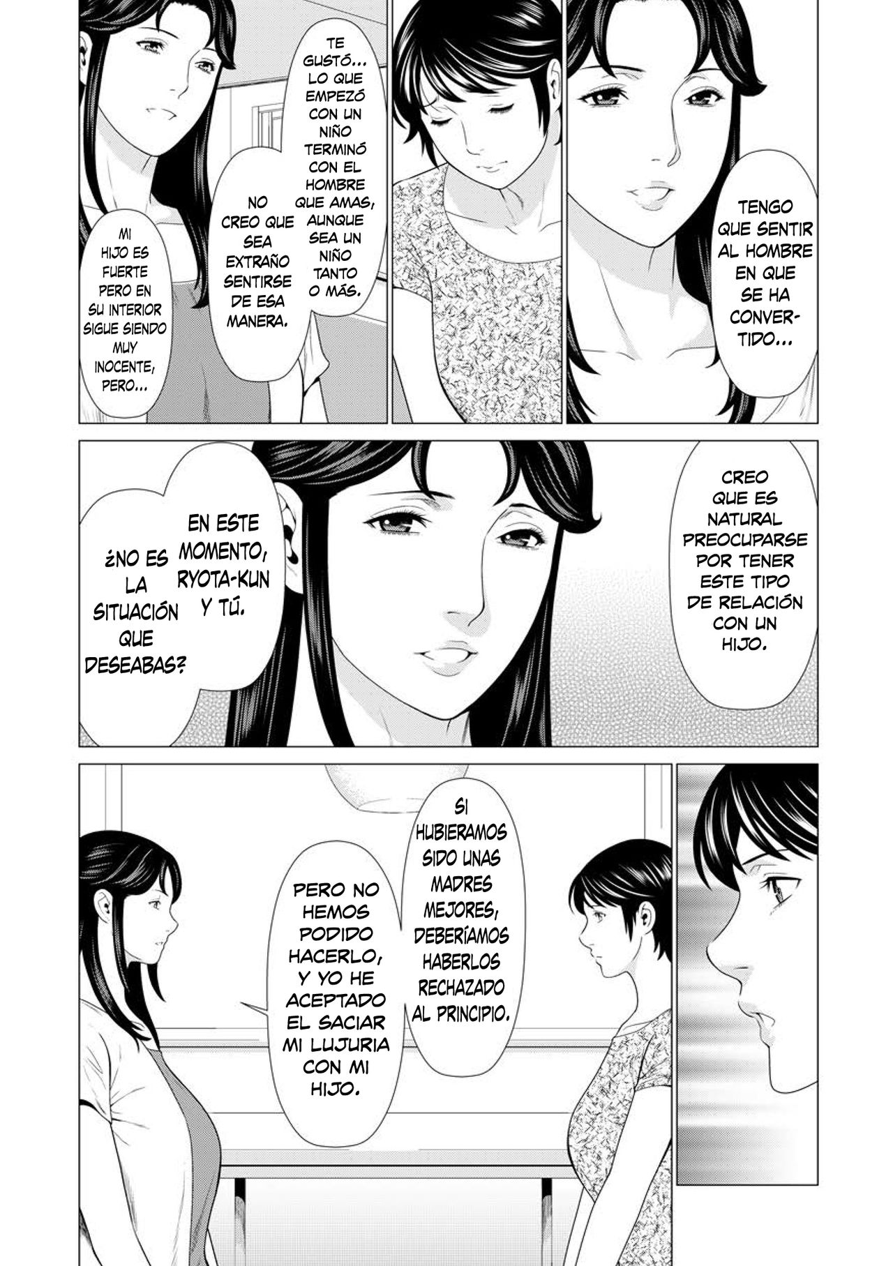 Dakkan Saishuuwa page 9 full
