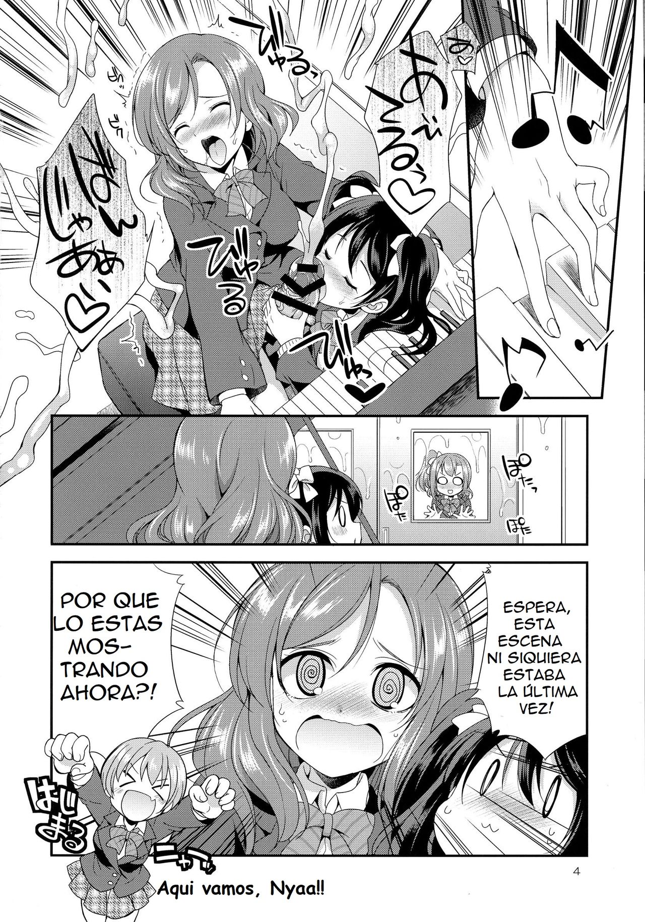 Futana Live! 2 page 6 full