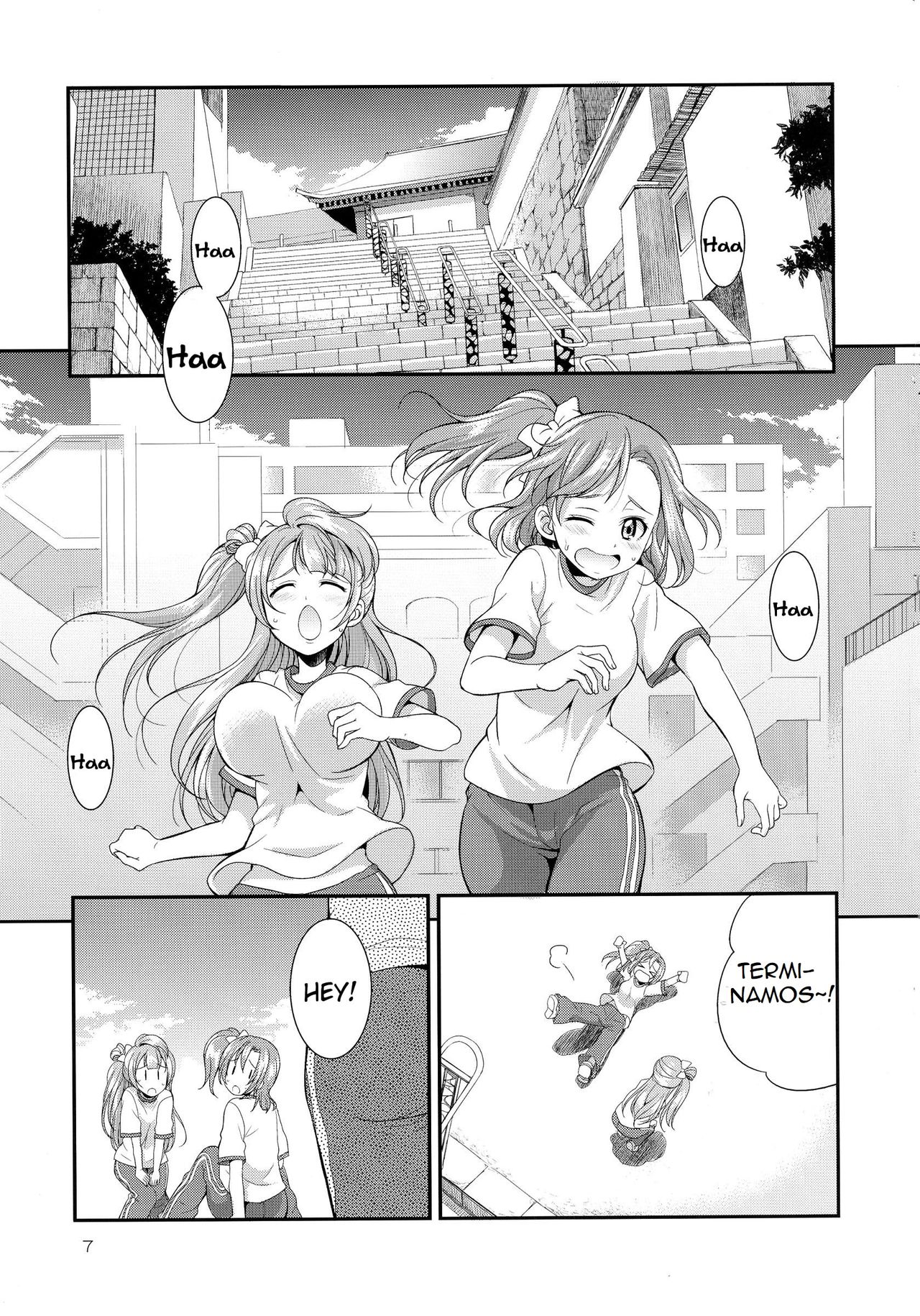 Futana Live! 2 page 7 full