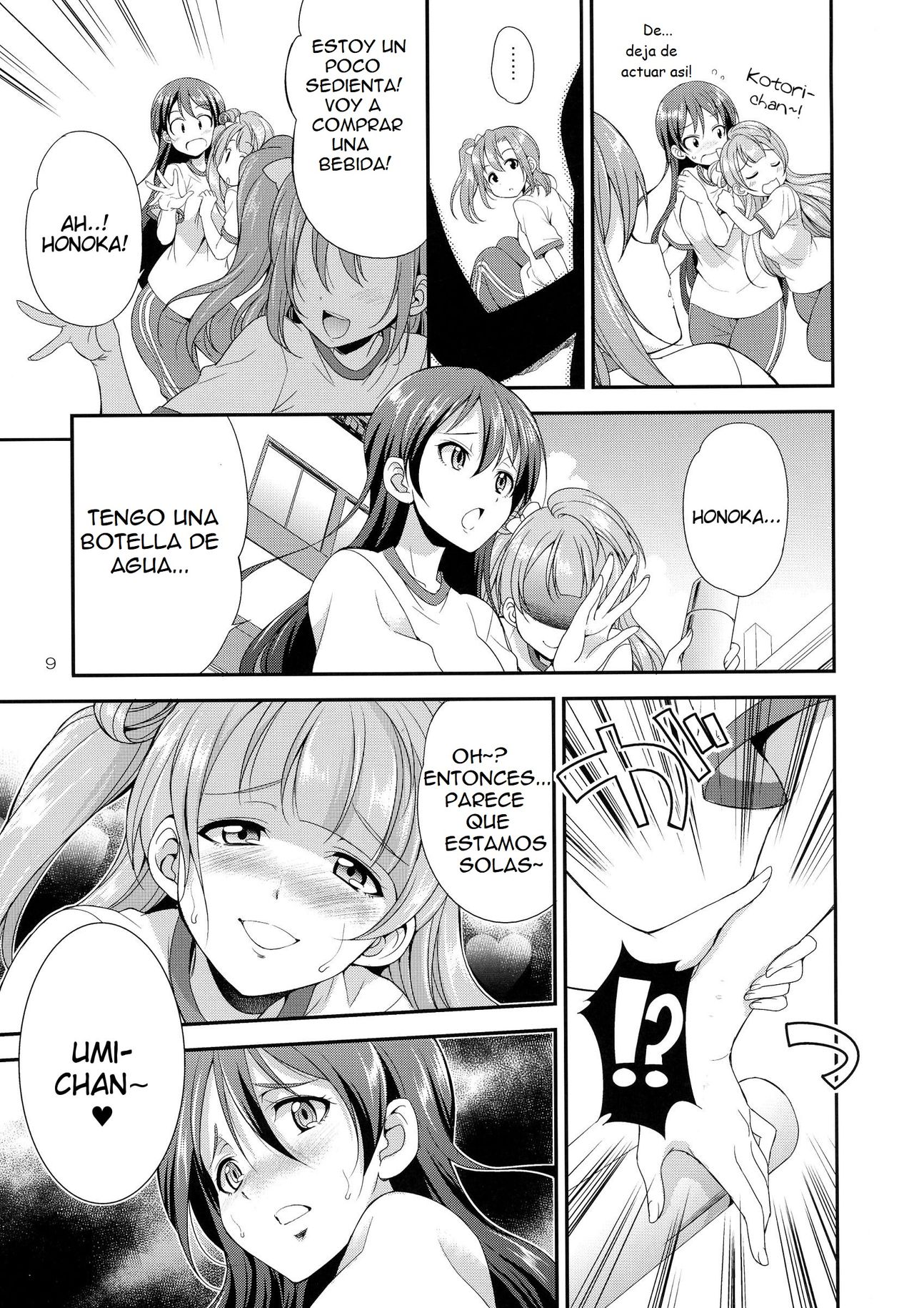 Futana Live! 2 page 9 full