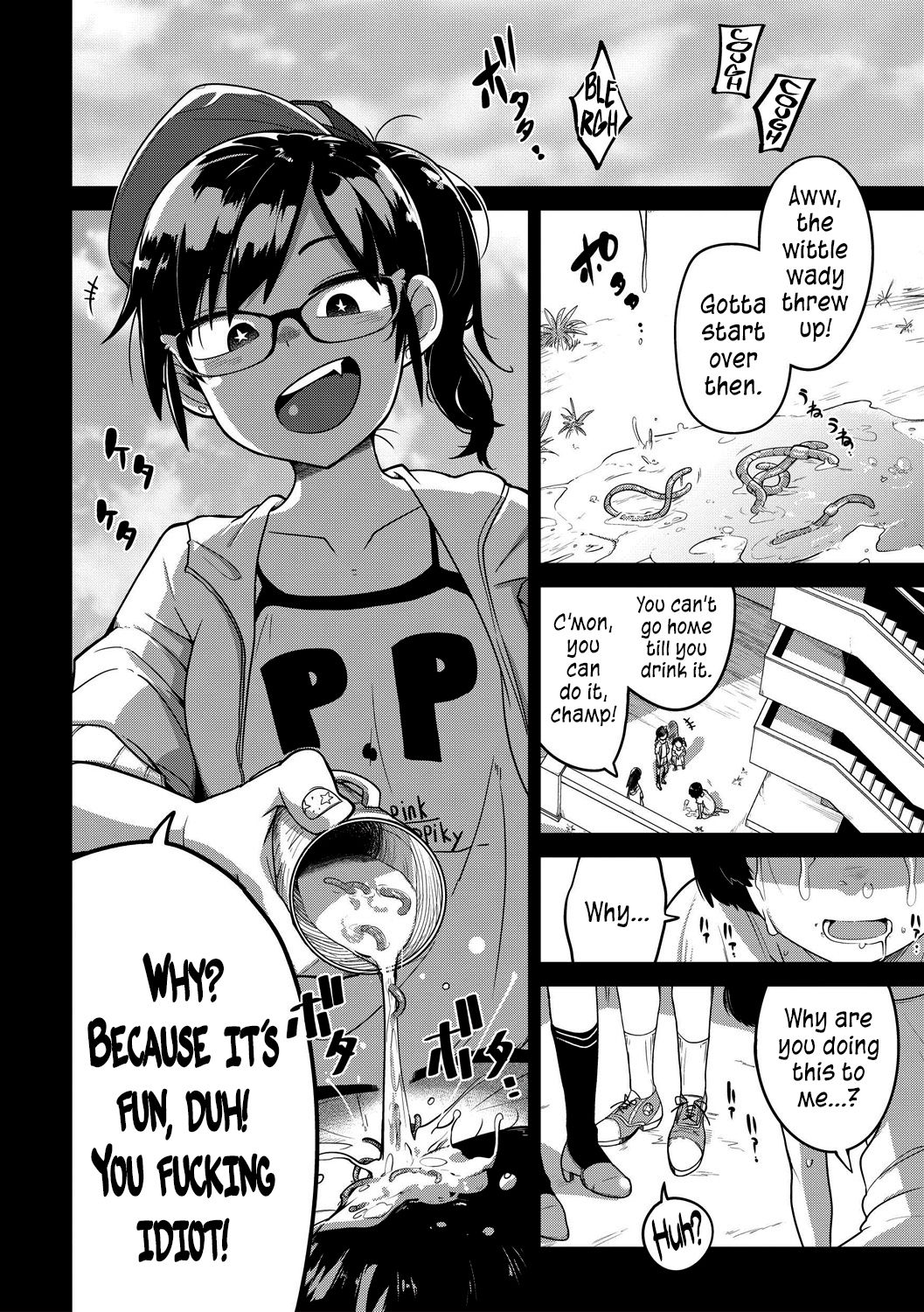 Saiki Kankan | Judgement Princess Violation page 4 full
