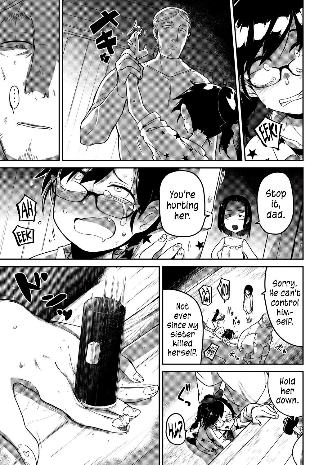 Saiki Kankan | Judgement Princess Violation page 5 full