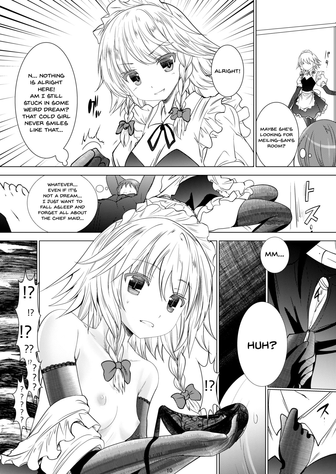 Chi to Maid to Garter Belt page 8 full