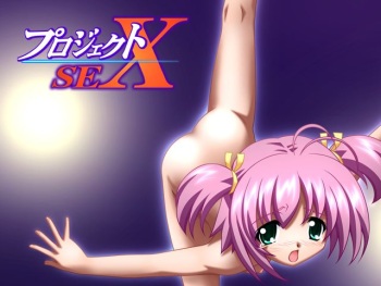 Project SEX Shuudan Ninshin ~Athlete o Haramasero!~ cover