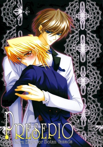 PRESEPIO cover