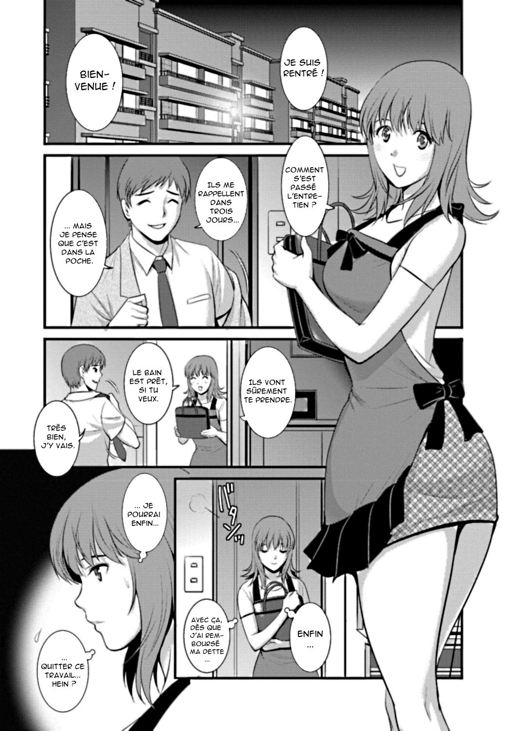 Part Time Manaka-san Wakazuma Enjokousai-ki Ch. 7 page 2 full